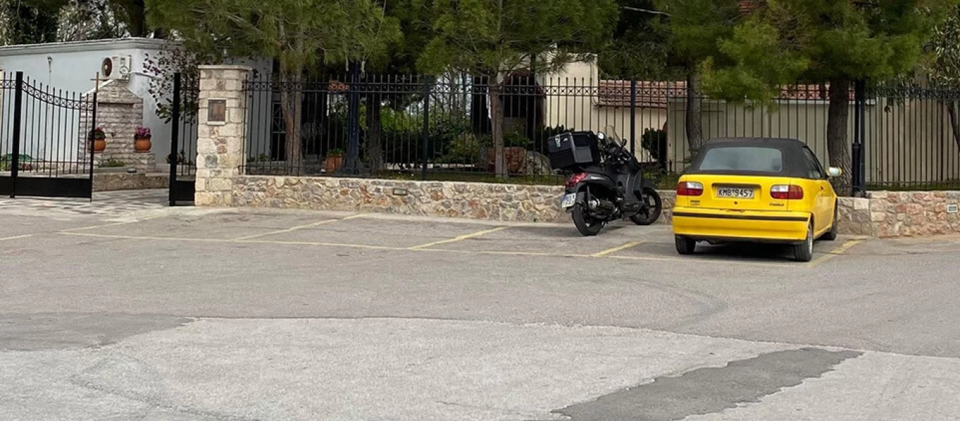 Στον εισαγγελέα ο 25χρονος δράστης της επίθεσης με καυστικό υγρό στην Κυψέλη